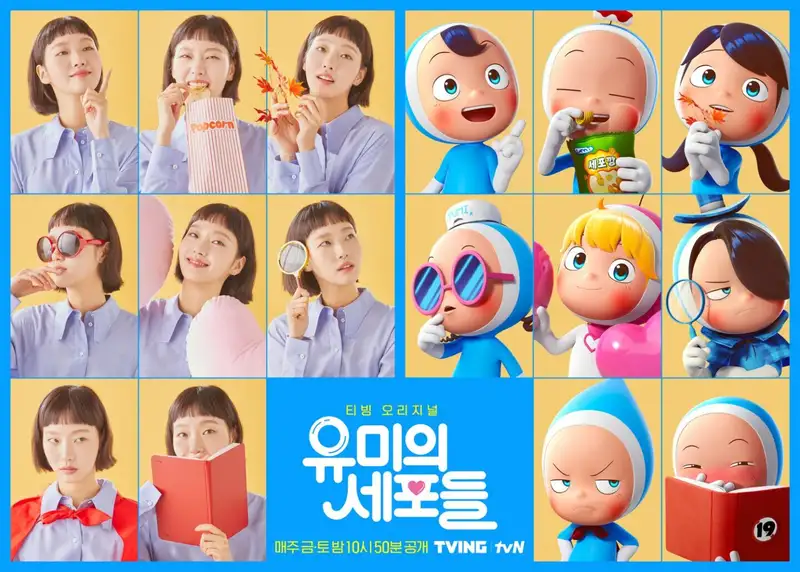 Phim chuyển thể từ webtoon có lợi thế về hình ảnh & nhịp kể