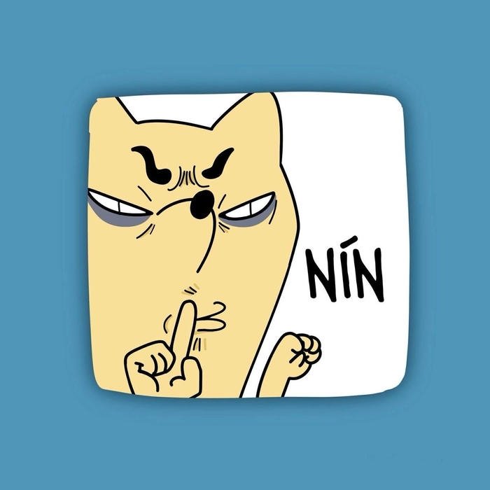 nhãn dán bựa con chó vàng biểu cảm nín