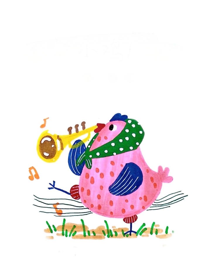 Ảnh tranh vẽ con gà thể hiện hoạt động sinh hoạt