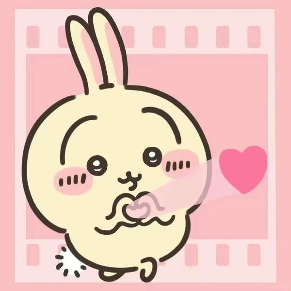 Hình trái tim phong cách meme nhìn rất đáng yêu