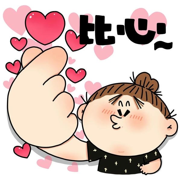 Meme trái tim hình ảnh tươi lan tỏa cảm xúc