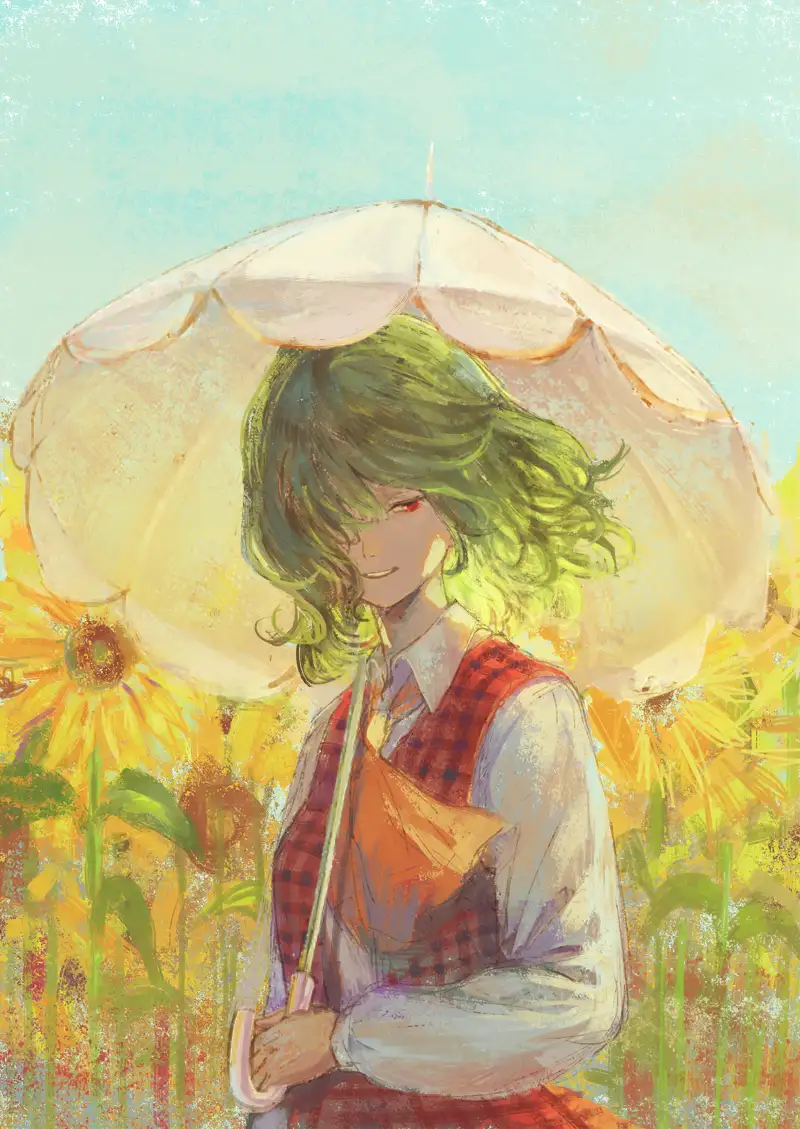 ảnh hoa hướng dương anime làm avatar